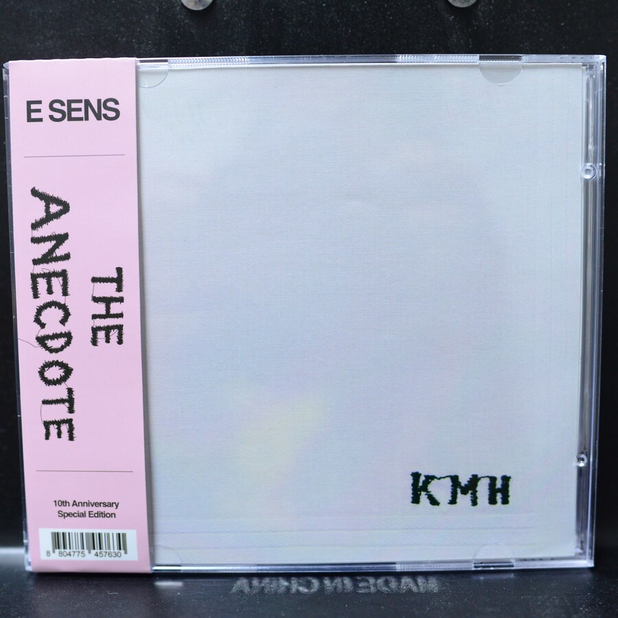 [LP] 2025년 하반기에 샀는데 관심 없을거같아 안올린 음반들 #2_7.jpg