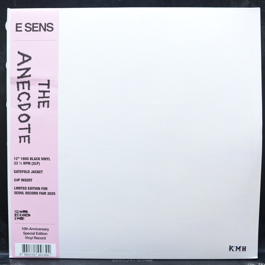 [LP] 2025년 하반기에 샀는데 관심 없을거같아 안올린 음반들 #2_9.jpg