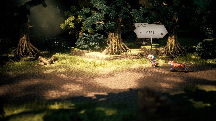 옥토패스 트레블러2 마무리!_4.jpg