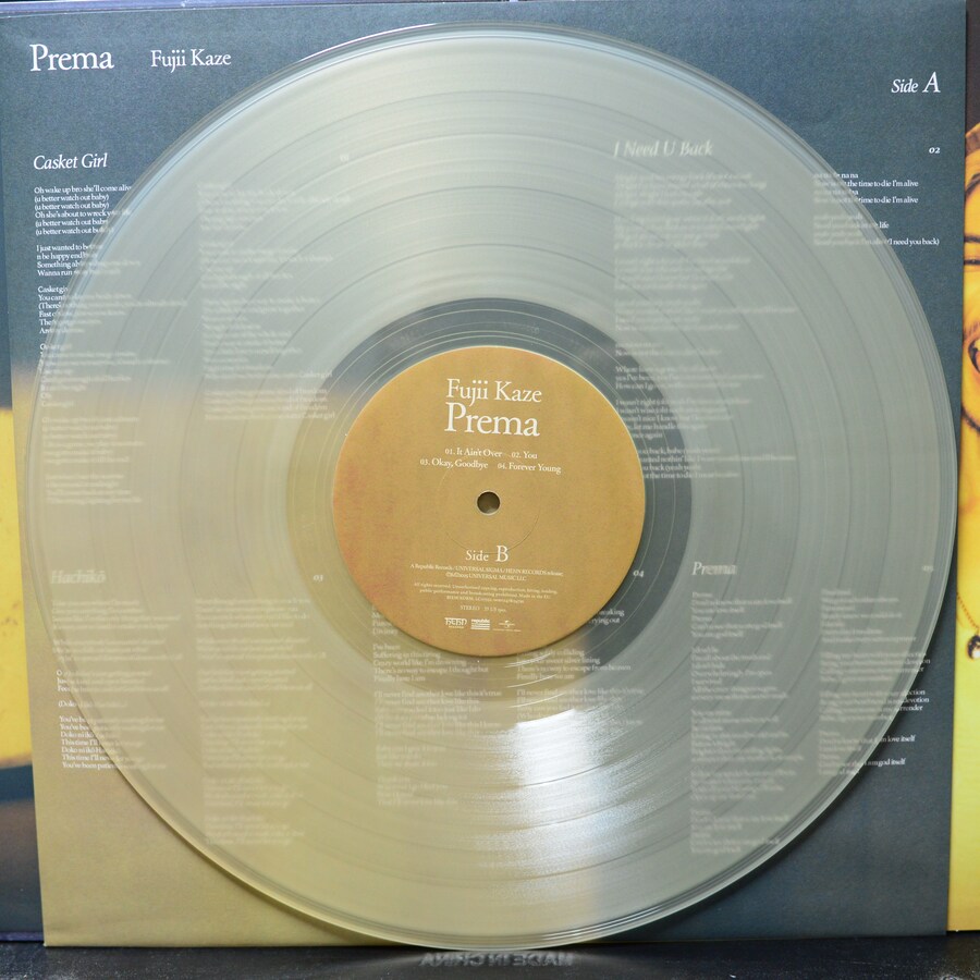 [LP] 2025년 하반기에 샀는데 관심 없을거같아 안올린 음반들 #2_12.jpg