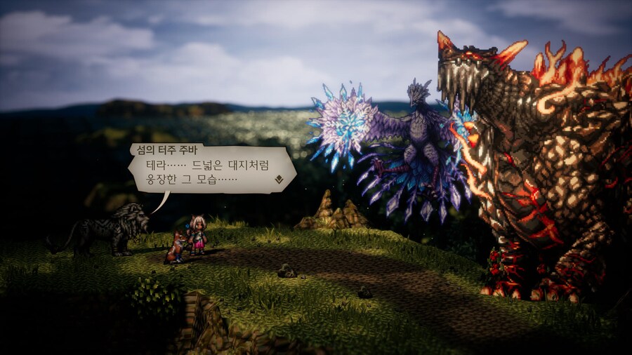 옥토패스 트레블러2 마무리!_6.jpg