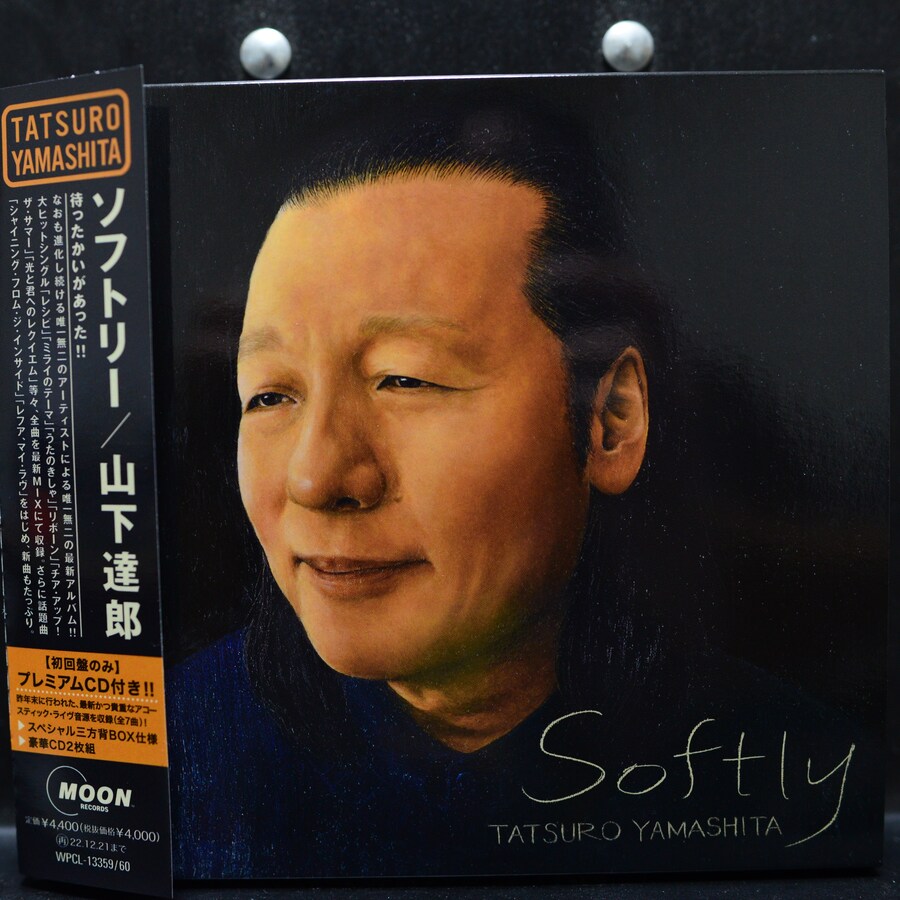 [LP] 2025년 하반기에 샀는데 관심 없을거같아 안올린 음반들 #2_19.jpg