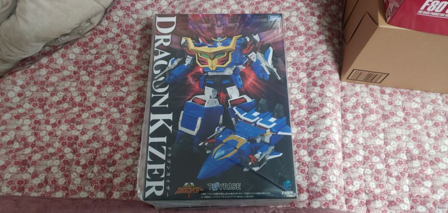 토이라이즈 드래곤 카이저 인증_3.jpg