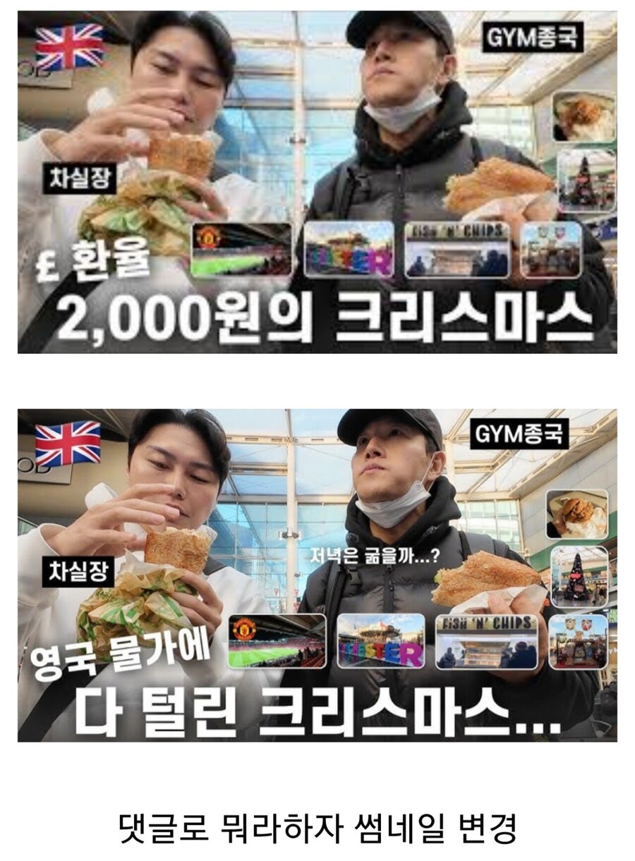 Hkkim_08이 진짜 역사의 죄인인 이유....jpg_1.jpg