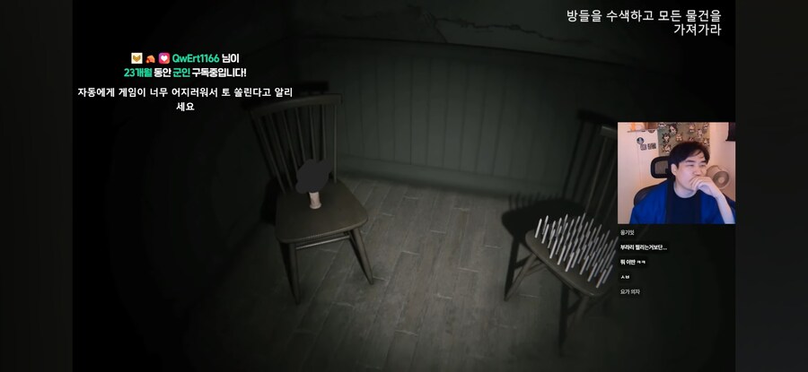 인방) 죽음의 이지선다에 걸린 자동_2.jpg