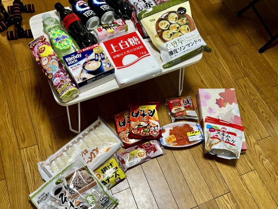 1년에 600명 죽이는 일본 떡국 해먹어 봤다_2.jpg