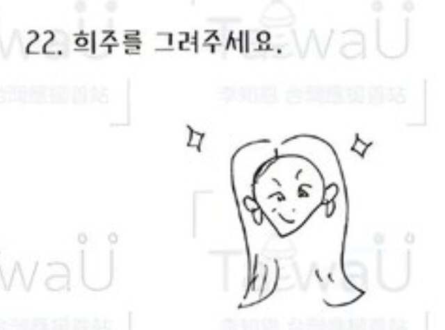 알고 보면 정말 잘 표현된 그림_1.jpg