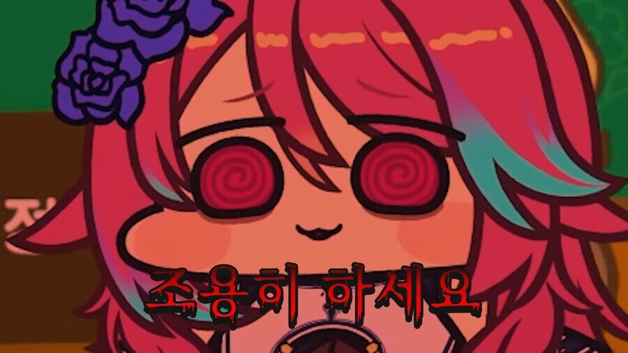 버튜버) 야!!! 비교를 거기(?)랑 하면 어떡해!!!.jpg_4.jpg