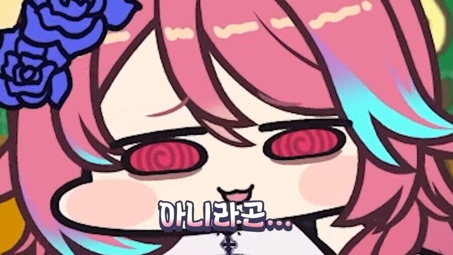 버튜버) 야!!! 비교를 거기(?)랑 하면 어떡해!!!.jpg_8.jpg