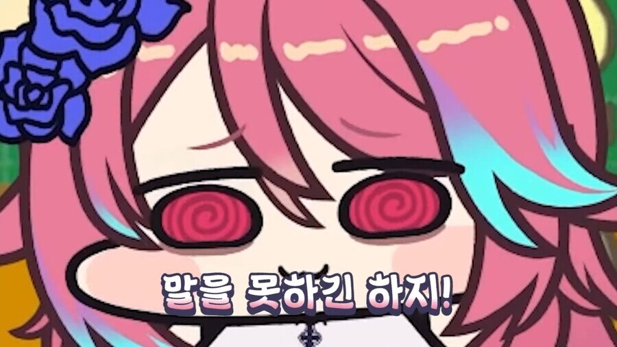 버튜버) 야!!! 비교를 거기(?)랑 하면 어떡해!!!.jpg_9.jpg