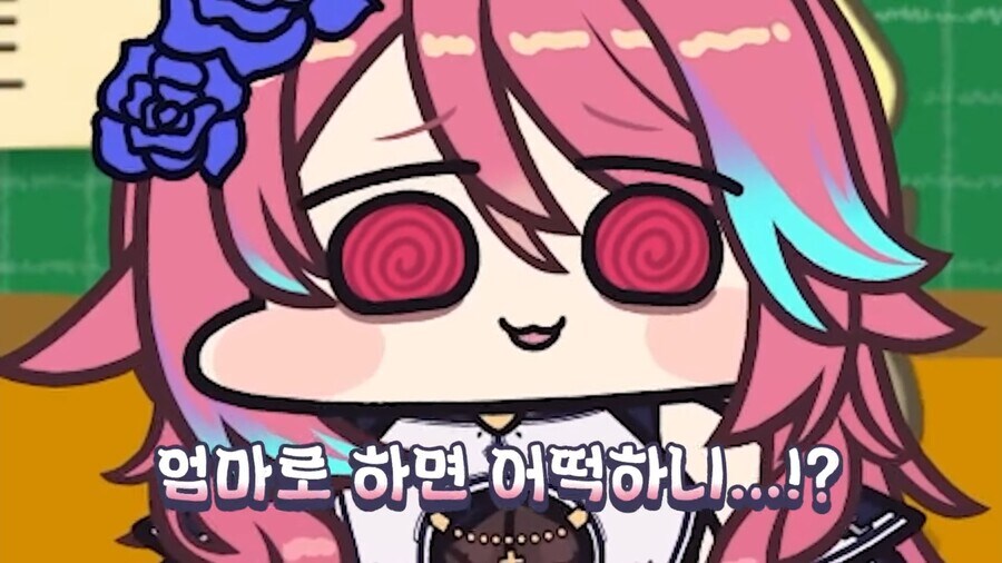 버튜버) 야!!! 비교를 거기(?)랑 하면 어떡해!!!.jpg_17.jpg