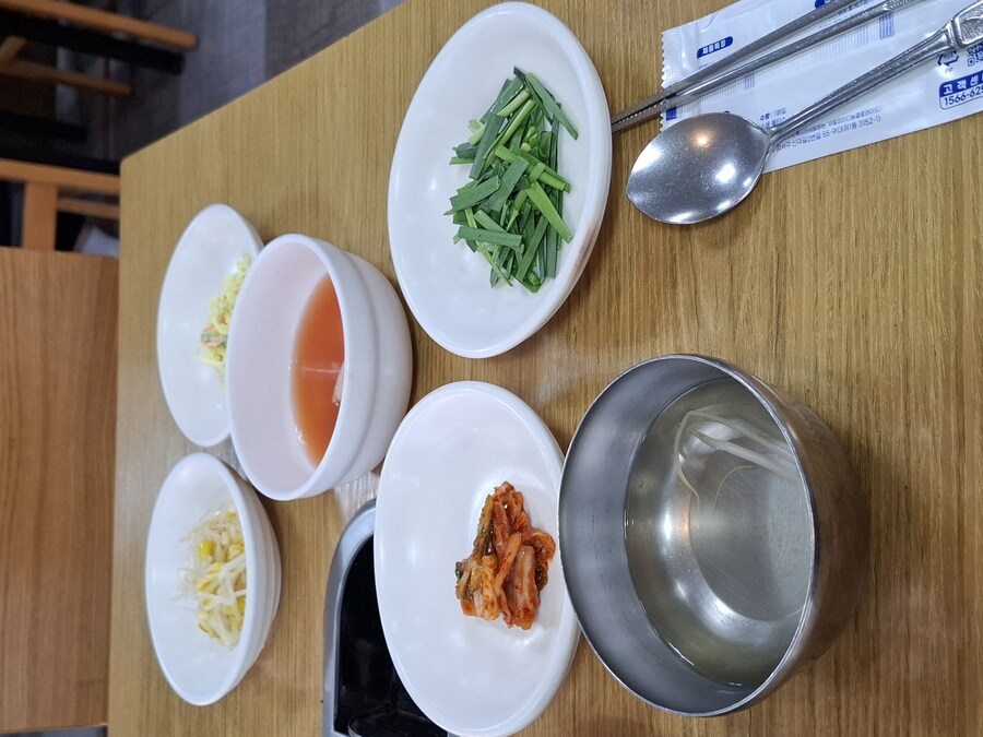 2025년 마지막날 먹방 (오륙도 낙지볶음) 낙.곱.새_3.jpg