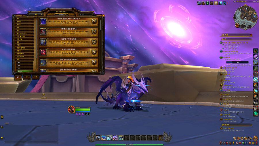 [ 4K UHD ] 월드 오브 워크래프트 내부전쟁 2025년 연말 결산_19.jpg