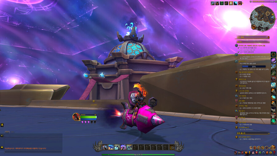 [ 4K UHD ] 월드 오브 워크래프트 내부전쟁 2025년 연말 결산_35.jpg