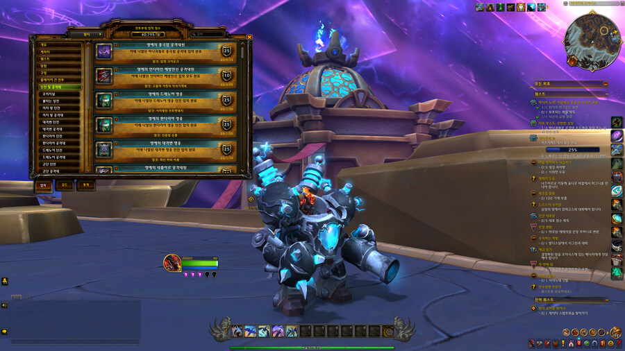 [ 4K UHD ] 월드 오브 워크래프트 내부전쟁 2025년 연말 결산_26.jpg