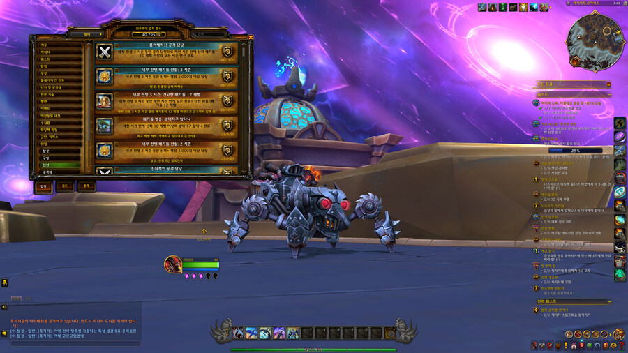 [ 4K UHD ] 월드 오브 워크래프트 내부전쟁 2025년 연말 결산_30.jpg