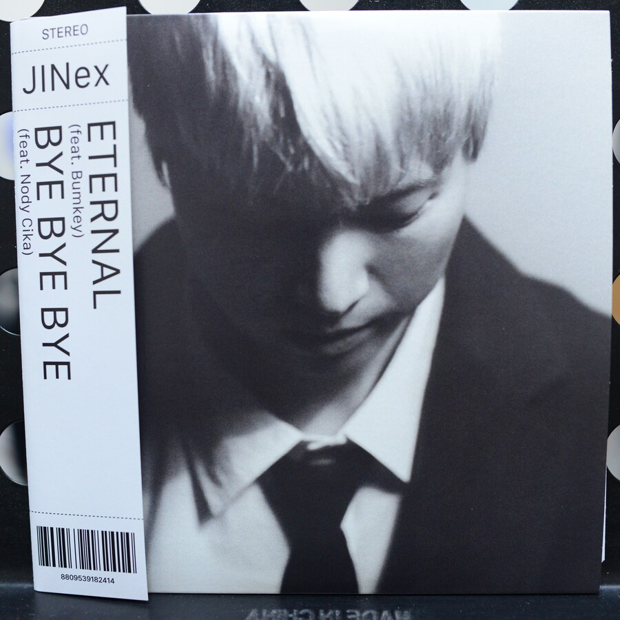 [LP] 2025년 하반기에 샀는데 관심 없을거같아 안올린 음반들 #3_18.jpg