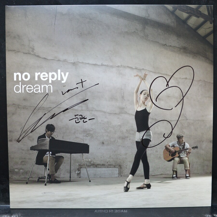 [LP] 2025년 하반기에 샀는데 관심 없을거같아 안올린 음반들 #3_20.jpg