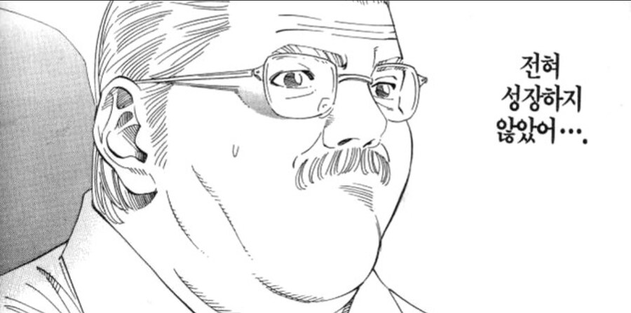 초보운전 3개월간의 성장_3.jpg