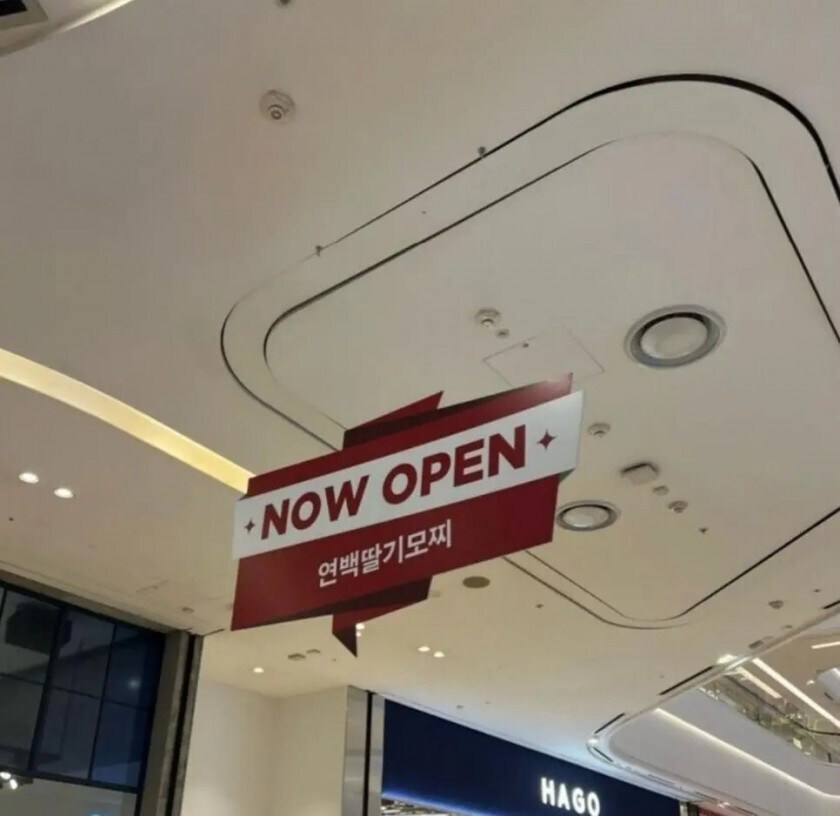 연속으로 백 번 딸치고 기분 좋아서 내뱉는 말_1.jpg