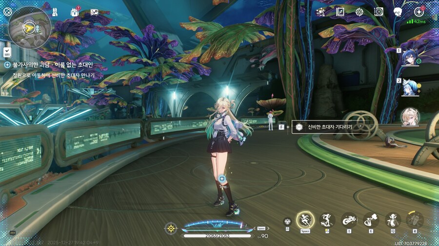 기록임무 불가사의한 괴담 클리어 방법_3.jpg