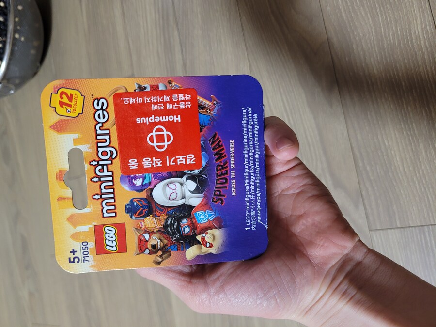 레고 71050 어크로스 더 스파이더버스 미니피겨 리뷰_1.jpg
