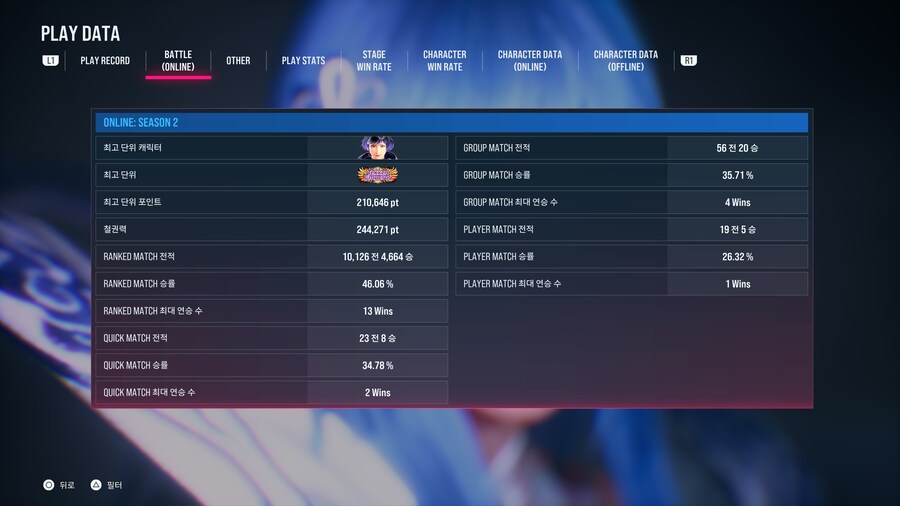 아이고 동내사람들 이사람좀 보소_4.jpg