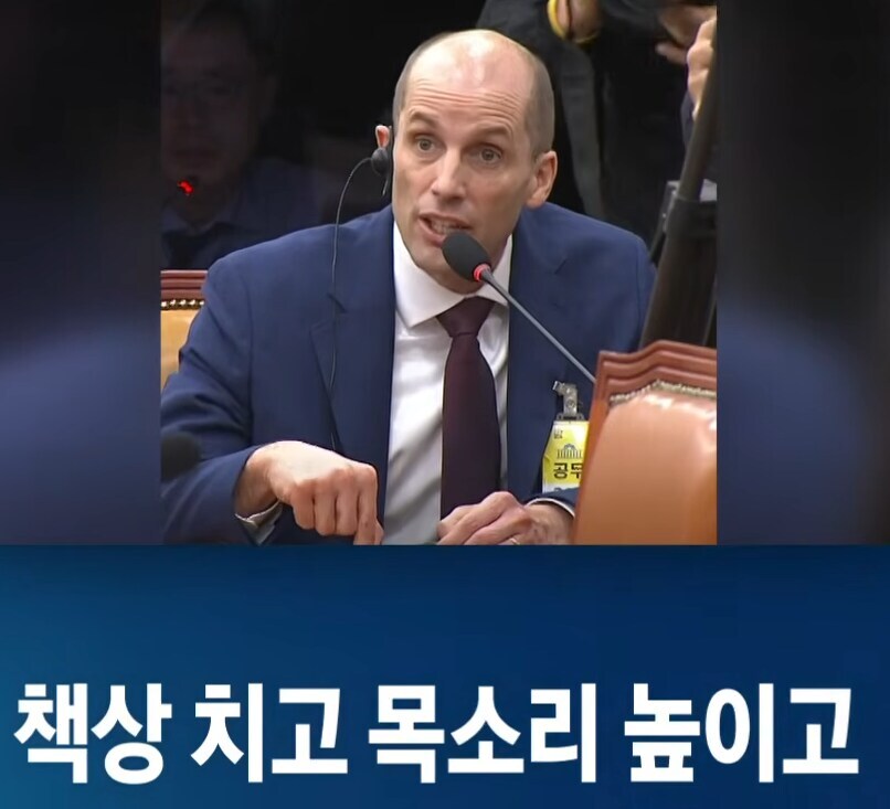 쿠팡 이슈 특징_1.jpg