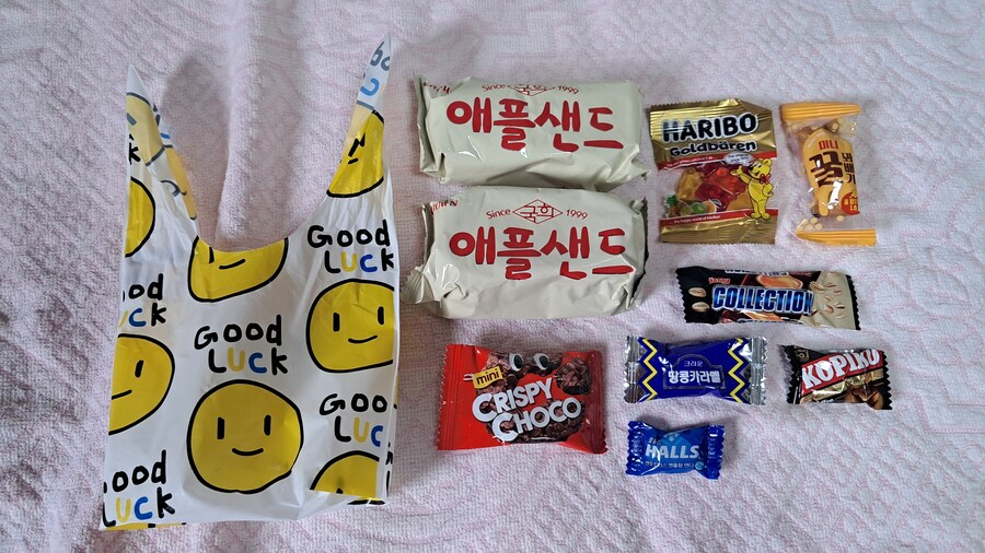 2025년 헌혈 + 강남 점심 기록 - 하반기(스압 주의)_19.jpg