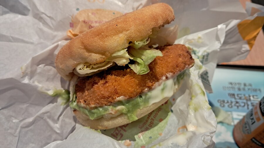 2025년 헌혈 + 강남 점심 기록 - 하반기(스압 주의)_28.jpg