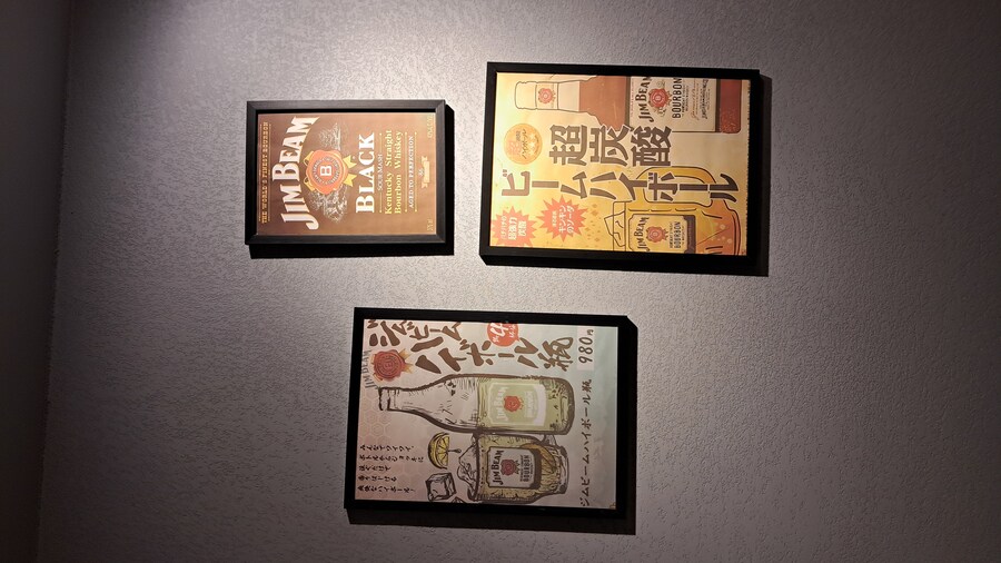 2025년 헌혈 + 강남 점심 기록 - 하반기(스압 주의)_53.jpg