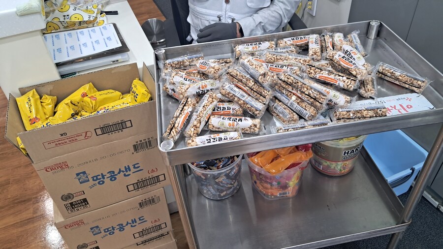 2025년 헌혈 + 강남 점심 기록 - 하반기(스압 주의)_82.jpg