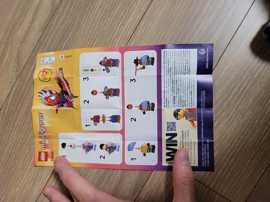 레고 71050 어크로스 더 스파이더버스 미니피겨 리뷰_8.jpg