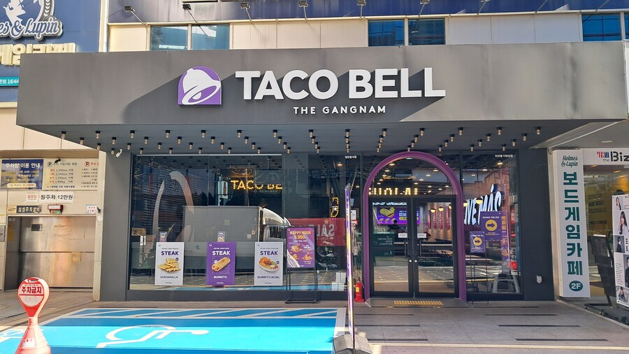 2025년 헌혈 + 강남 점심 기록 - 하반기(스압 주의)_138.jpg