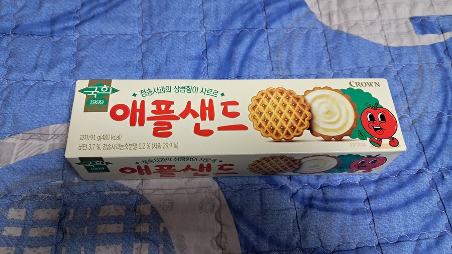 2025년 헌혈 + 강남 점심 기록 - 하반기(스압 주의)_146.jpg