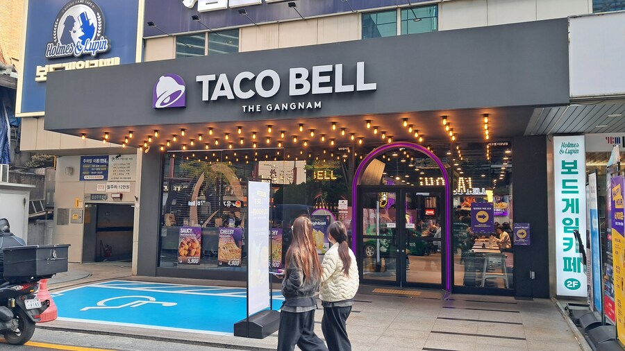 2025년 헌혈 + 강남 점심 기록 - 하반기(스압 주의)_107.jpg