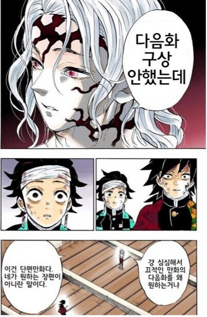 깊어 가는 봄의 기대감_2.jpg