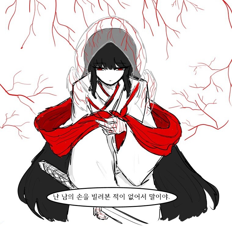 [림버스] 료슈 단편-너와 함께 타죽고 싶었기에_1.jpg