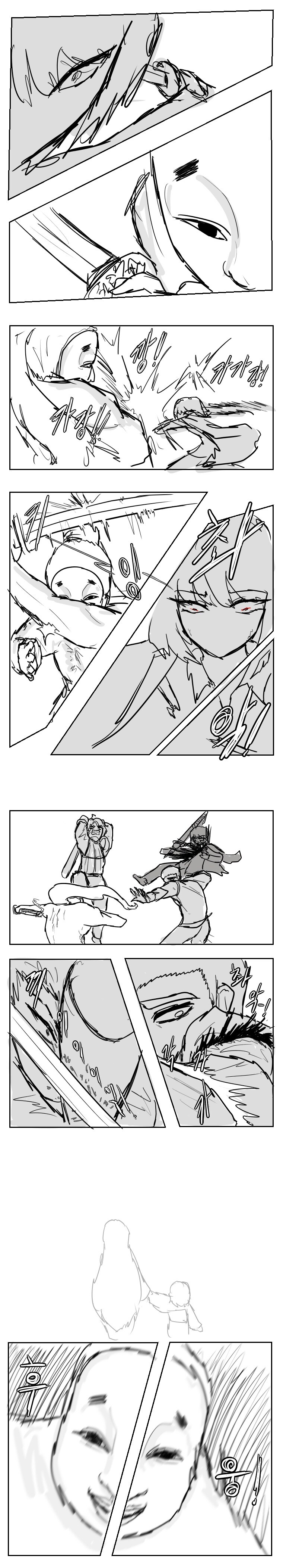 [림버스] 료슈 단편-너와 함께 타죽고 싶었기에_17.jpg