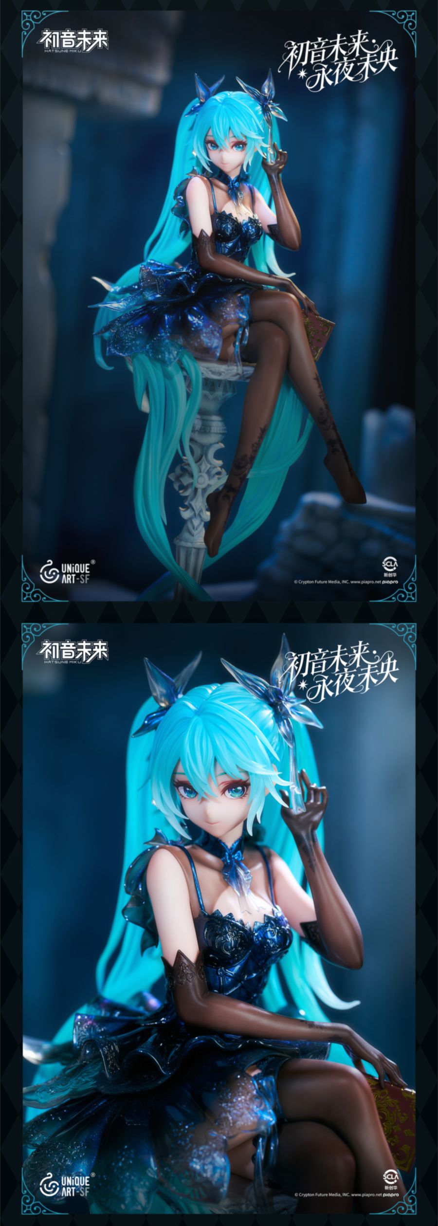 [UNiQUE ART] 1/6 하츠네 미쿠_6.jpg
