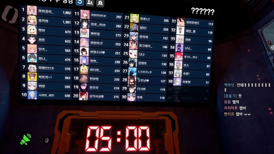 ㅇㅇㄱ)줄세우기가 예전부터 있었던 숲에서 ㅇㅇㄱ이 진행한 갈드컵_7.jpg