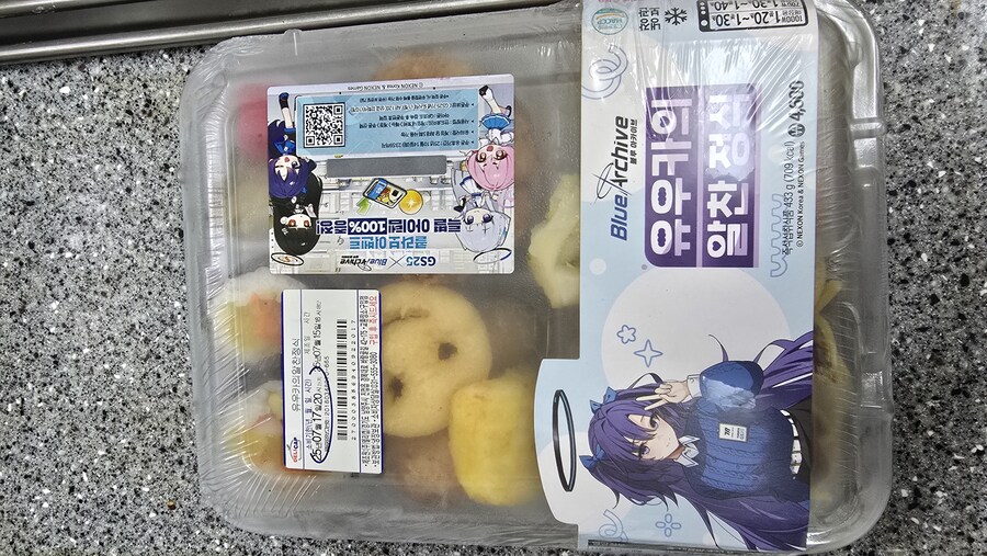 2025년 오프행사 즐긴것들_4.jpg