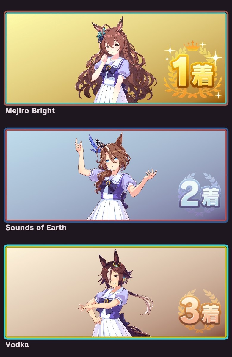 [말딸] 12월 세번째로 해본 월드컵_3.jpg