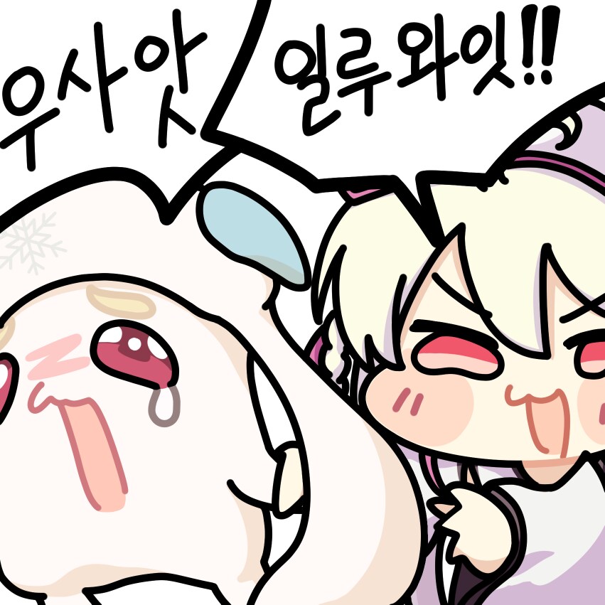 미연시) 올해 그린그림 정산 60장_5.png