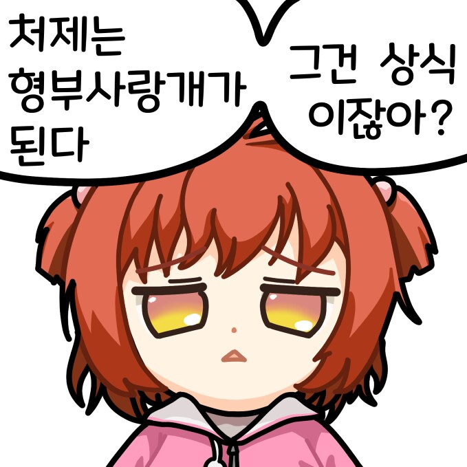 미연시) 올해 그린그림 정산 60장_7.png