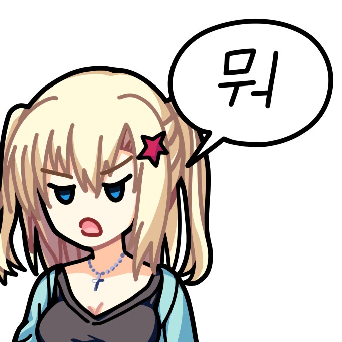 미연시) 올해 그린그림 정산 60장_41.png