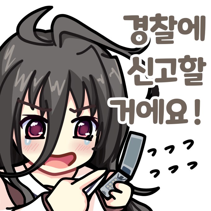 미연시) 올해 그린그림 정산 60장_44.png