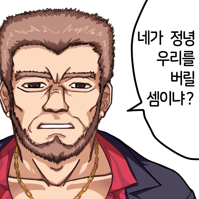 미연시) 올해 그린그림 정산 60장_47.png