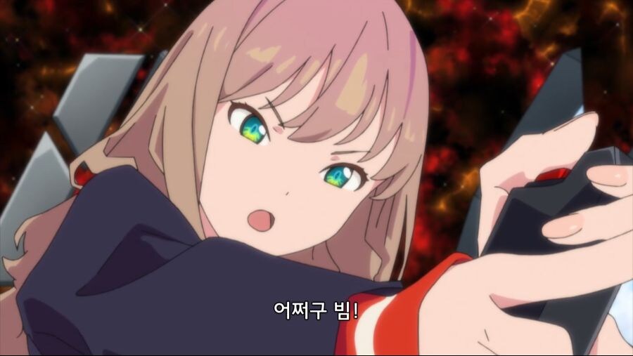 [솔라레인] 그리드맨 유니버스 - 미나미 유메 Dreamy Divas_15.jpg