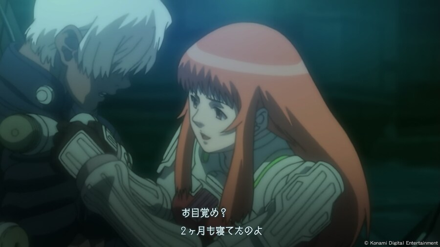 ANUBIS ZONE OF THE ENDERS _ Ｍ∀ＲＳ_9.jpg